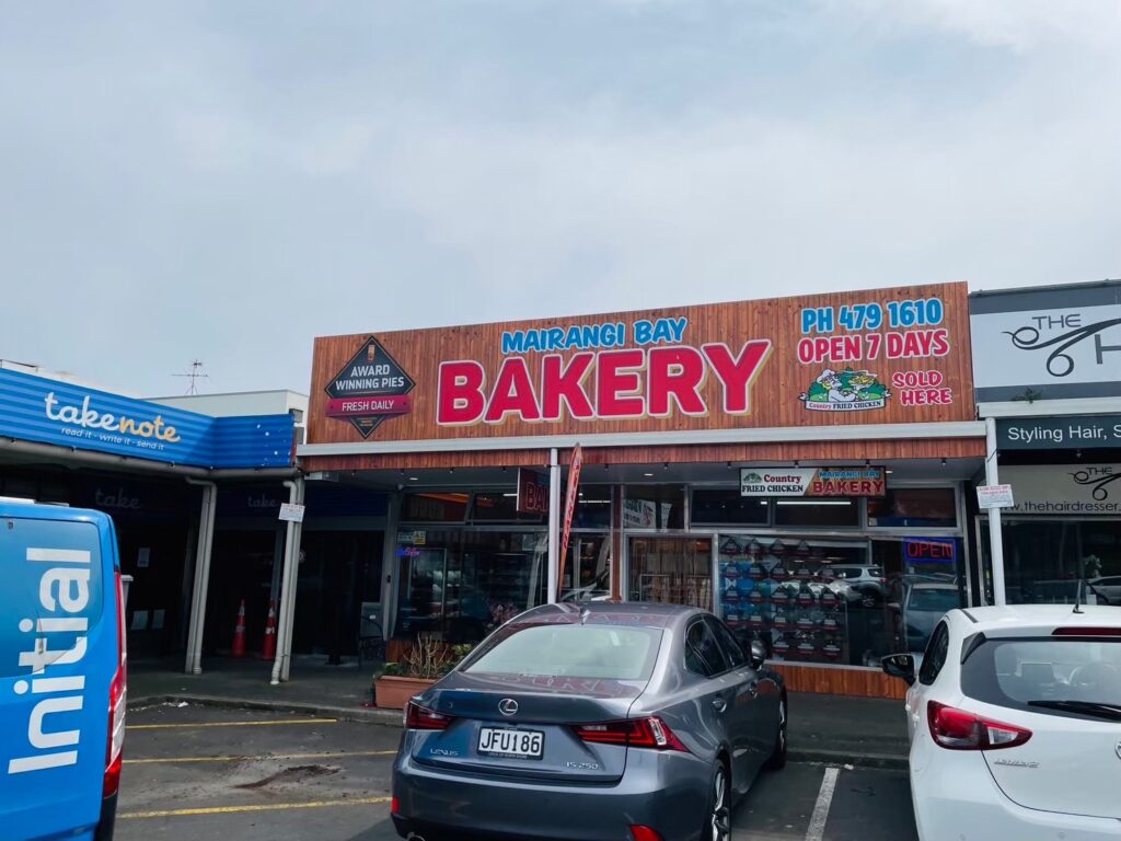パイのお店