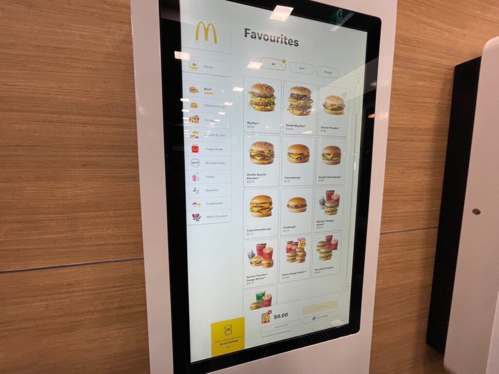 マクドナルドメニューバーガー
