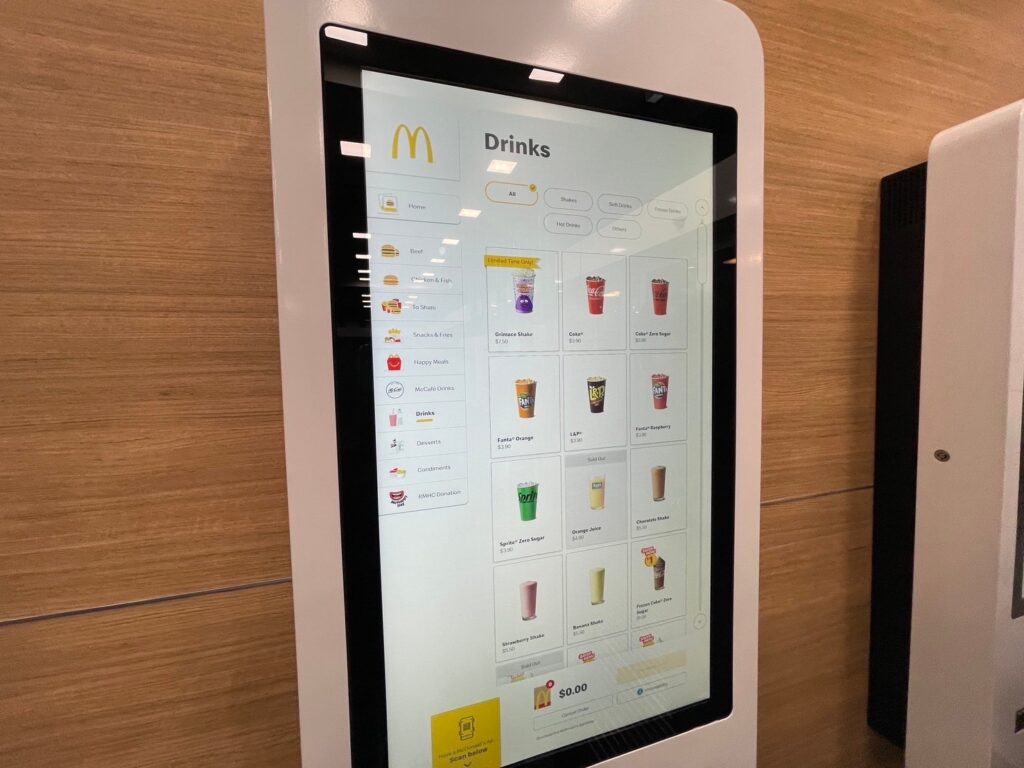 マクドナルドメニュードリンク