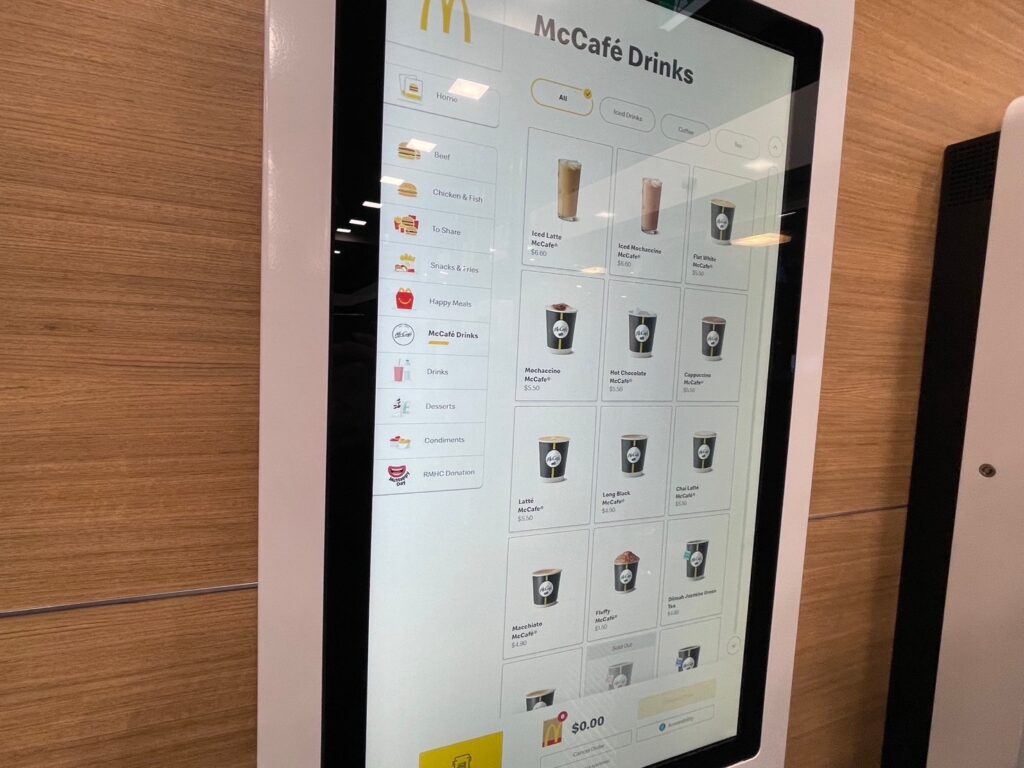 マクドナルドメニューカフェ