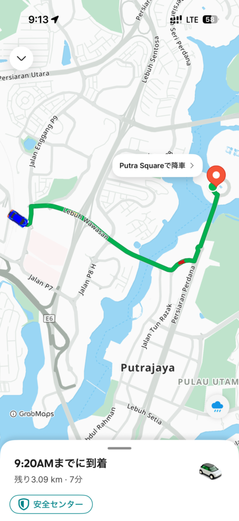 grab map